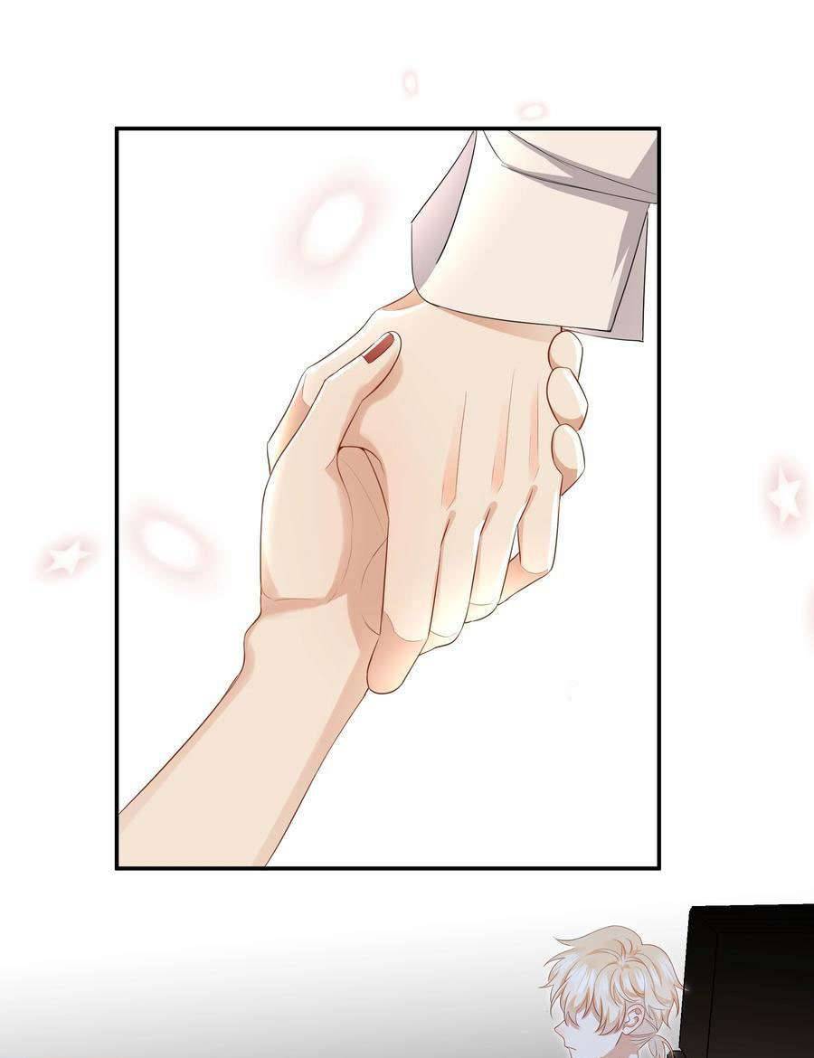 Chị Ơi! Chị Thật Không Bình Thường! Chapter 7 - Trang 4