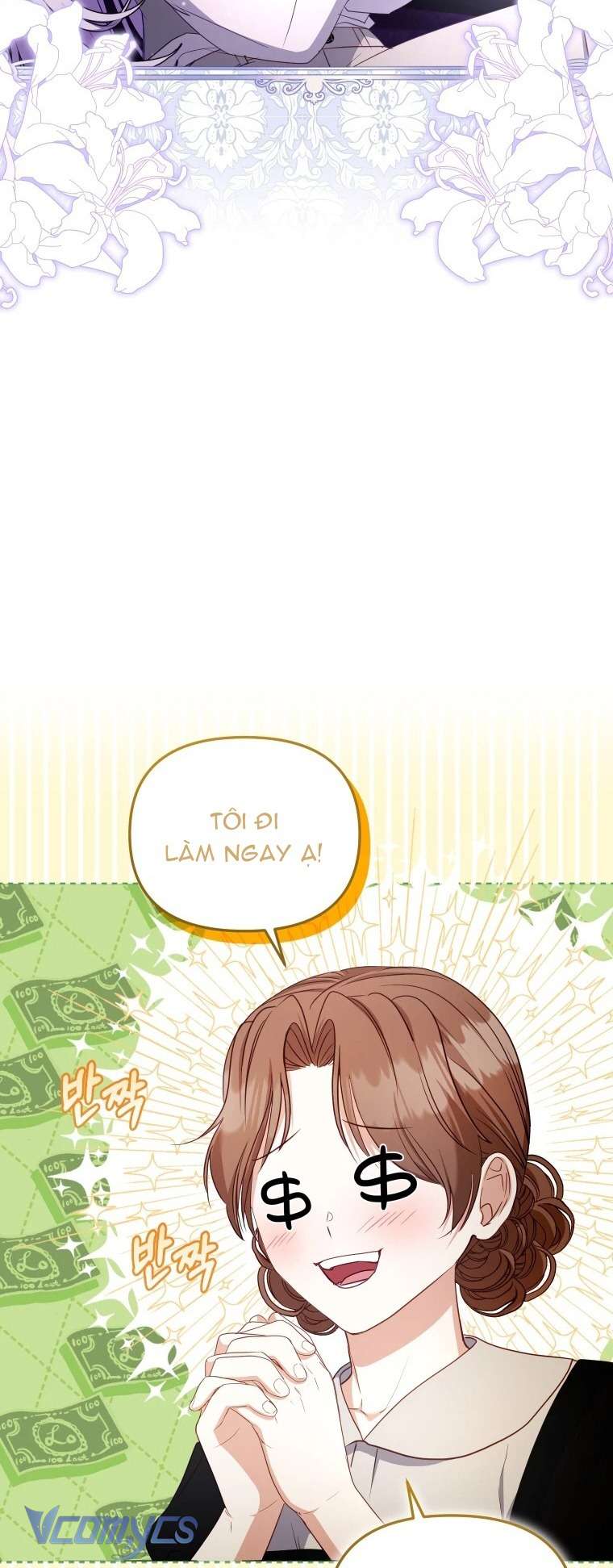 Tôi Được Nuôi Dưỡng Bởi Những Kẻ Phản Diện Chap 59 - Trang 3