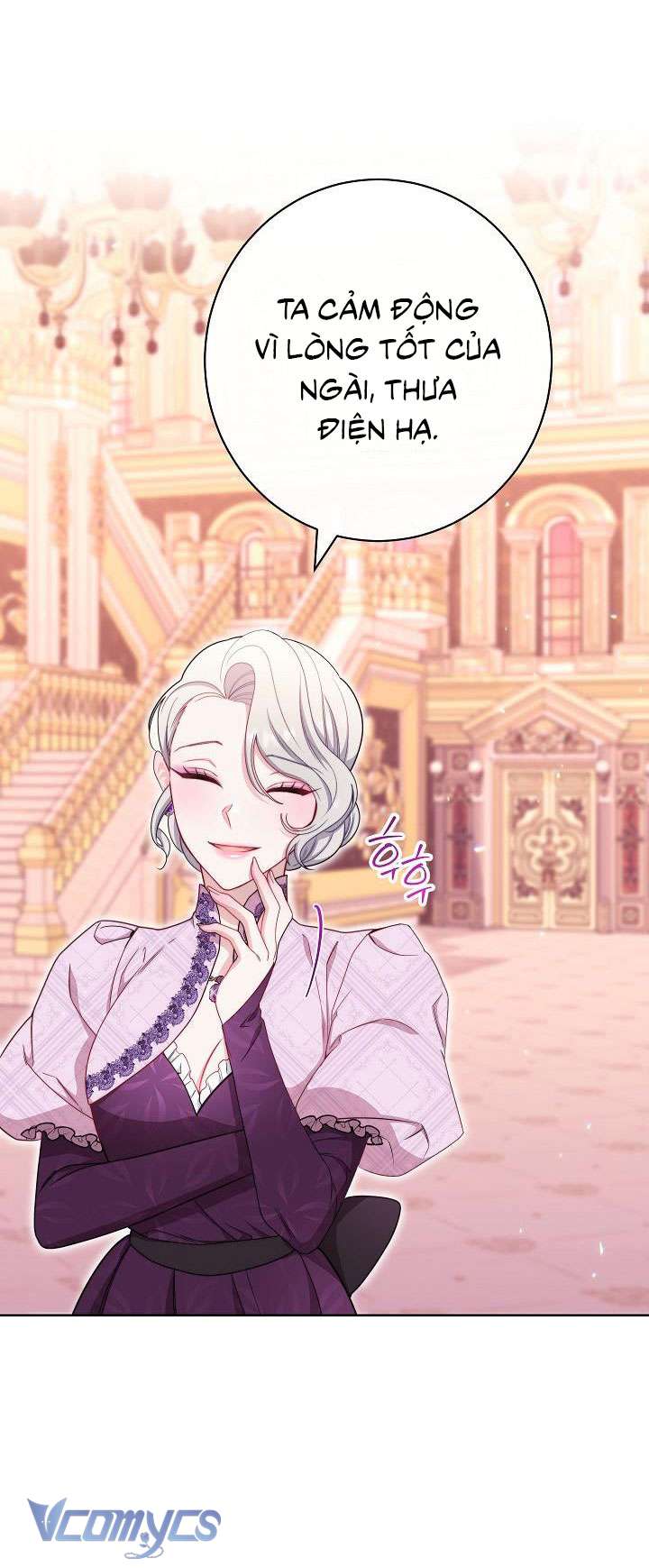 Hầu Gái Độc Quyền Của Hoàng Hậu Phản Diện Chapter 18 - Trang 4