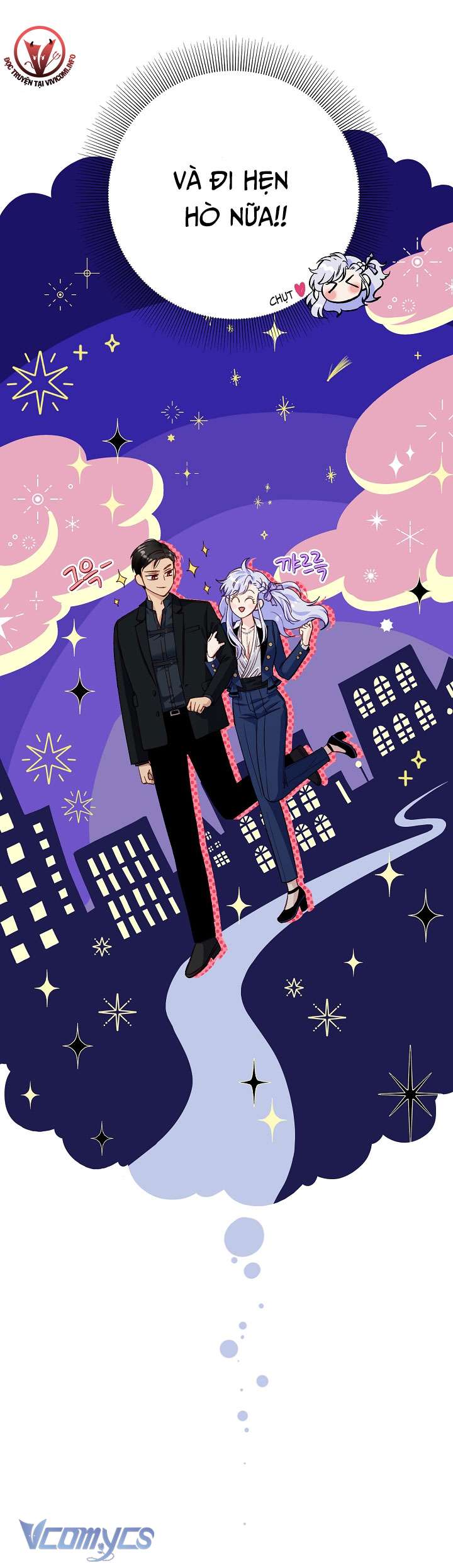 [18+] Love Kitsch Crunch Chapter 12 - Trang 3