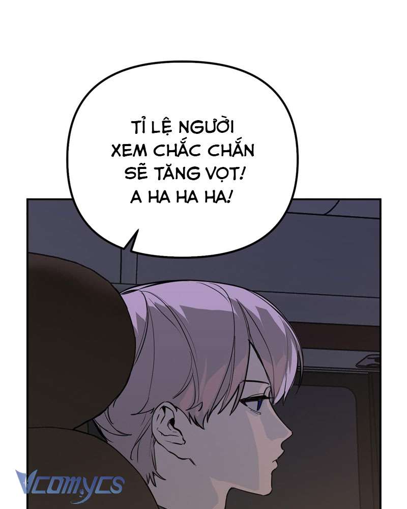 Ác Chi Hoàn Chapter 2 - Trang 4