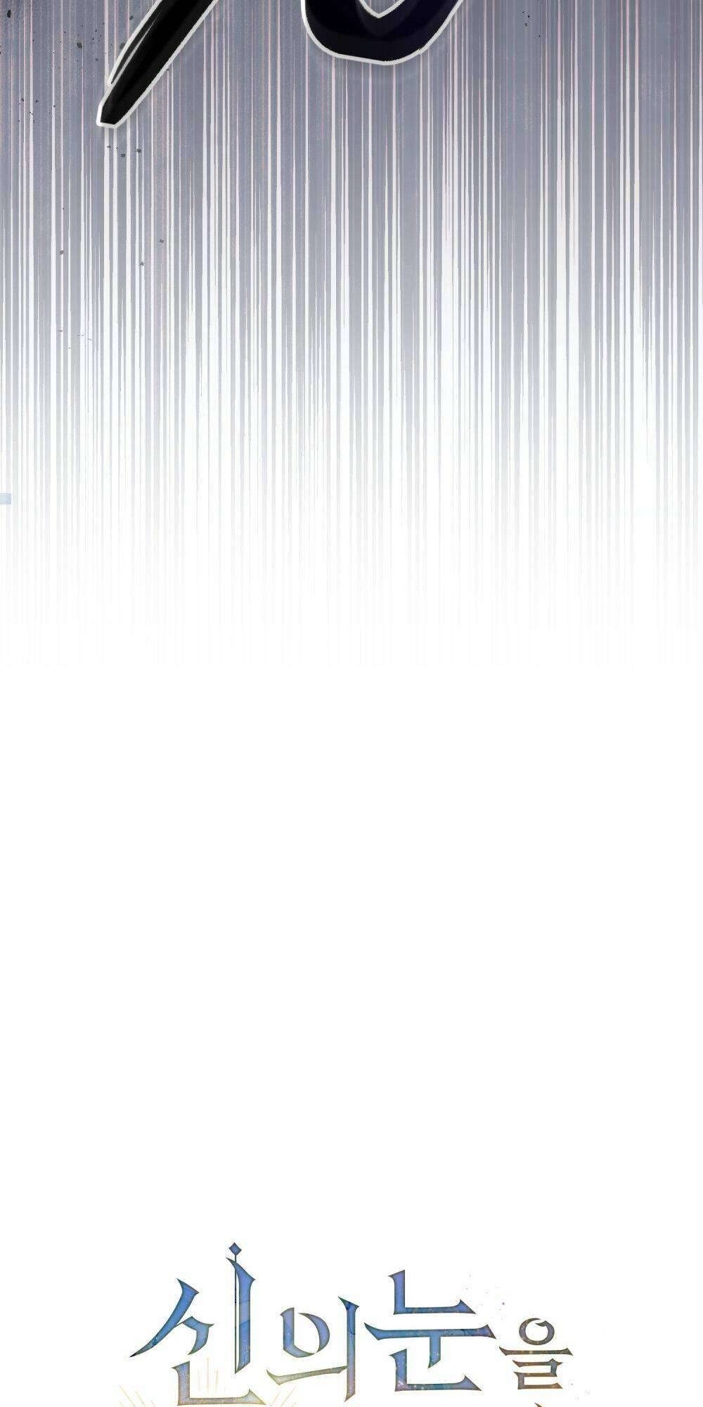 Khi Số Phận Tìm Đến Hai Ta Chapter 5 - Trang 4