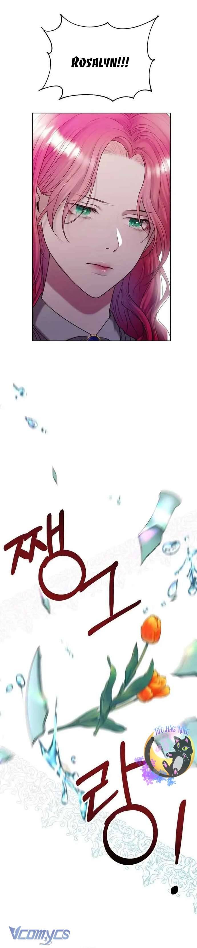 Hợp đồng hôn nhân với hai người chồng Chap 1 - Trang 2