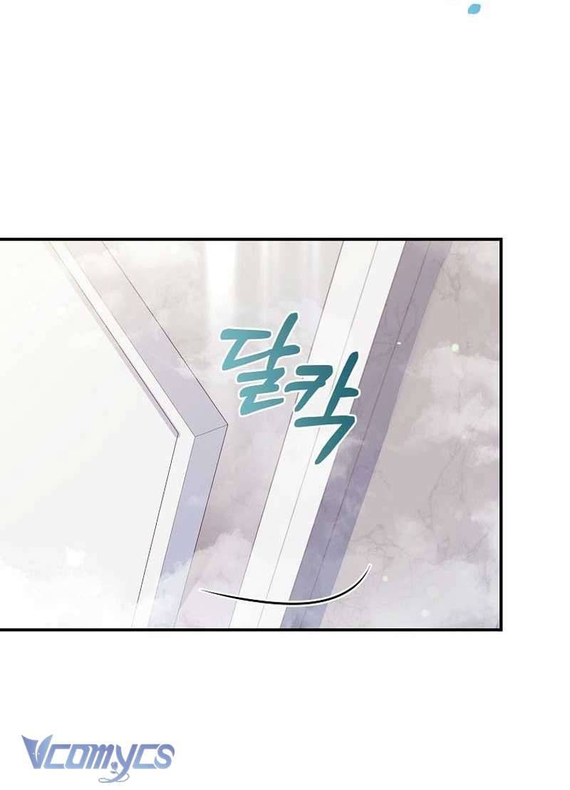 Tôi Đã Tắt Chế Độ Đau Đớn Rồi? Chapter 1 - Trang 4