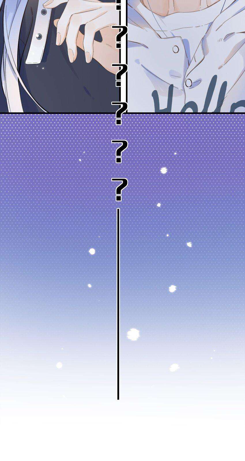 Ánh Sao Phiêu Linh Trong Nước Chapter 59 - Next Chapter 60