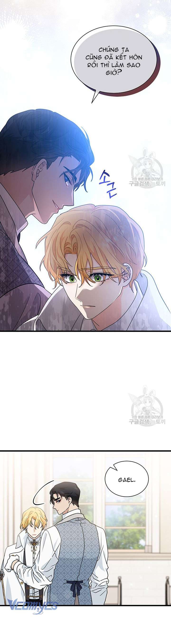 Cô Gái Sẽ Trở Thành Chủ Gia Đình Chapter 26 - Next Chapter 27