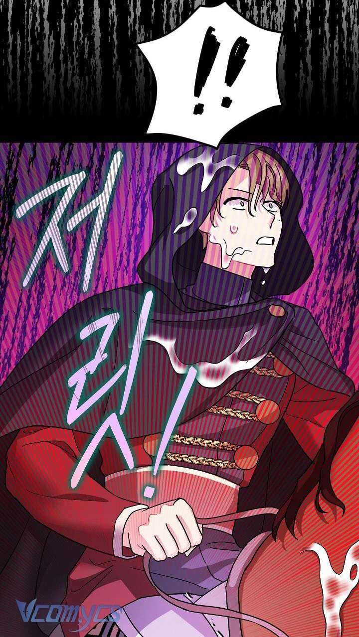 Liều Thuốc An Thần Của Bạo Chúa Chap 16 - Trang 4