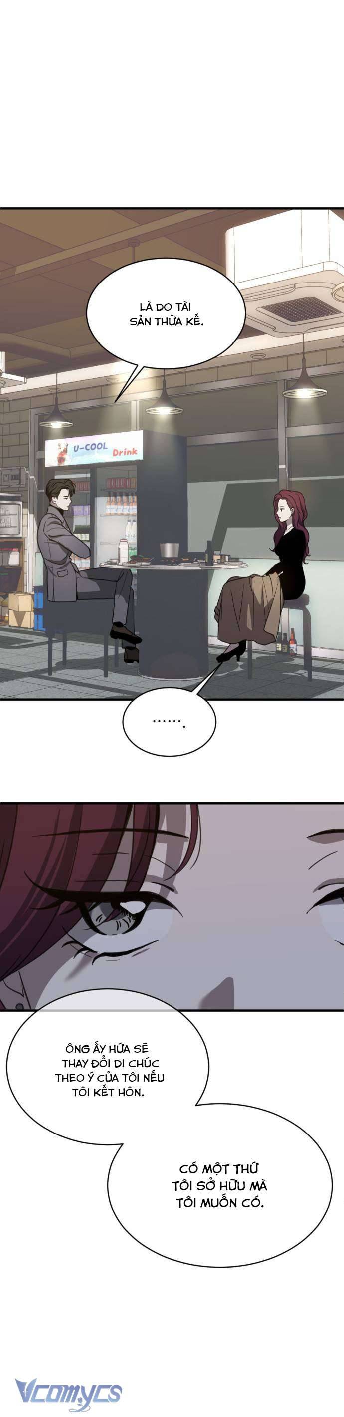 Ba Lần Động Phòng Chapter 13 - Trang 4