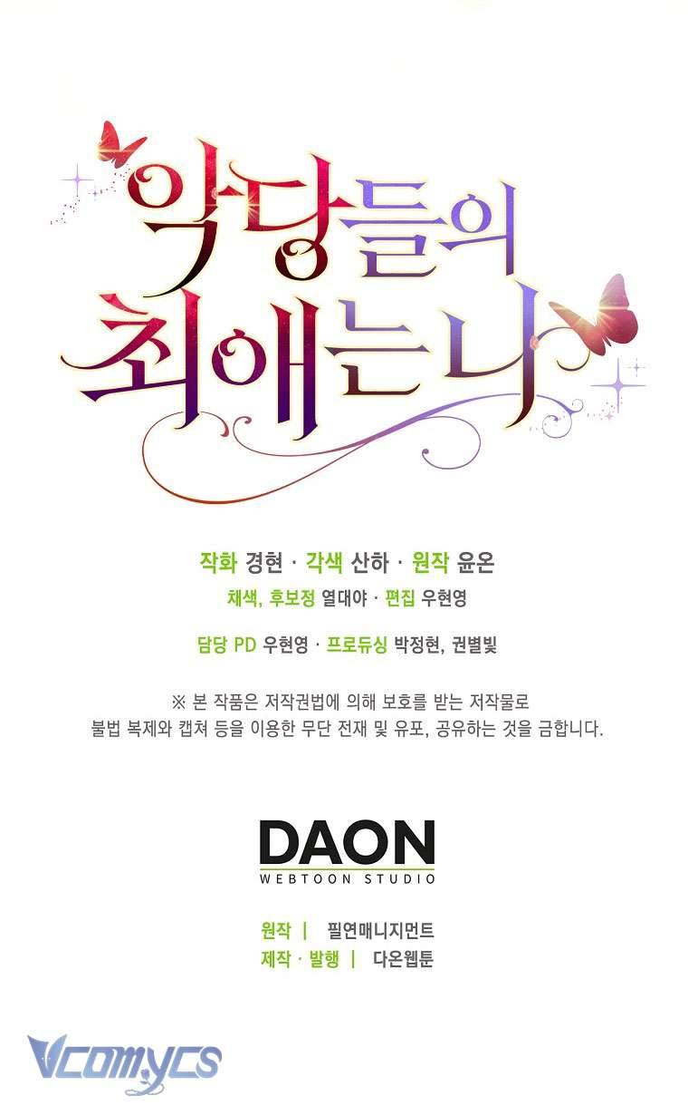 Nhân Vật Phản Diện Đều Thích Tôi Chapter 27 - Next Chapter 28