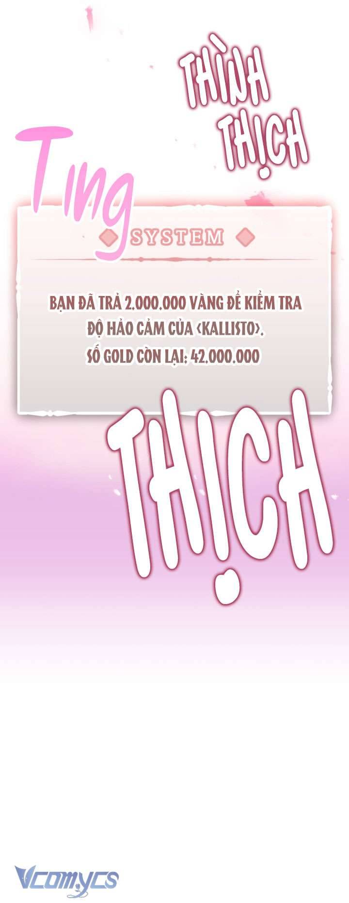 Kết Cục Của Nhân Vật Phản Diện Chỉ Có Thể Là Cái Chết Chapter 132 - Trang 4