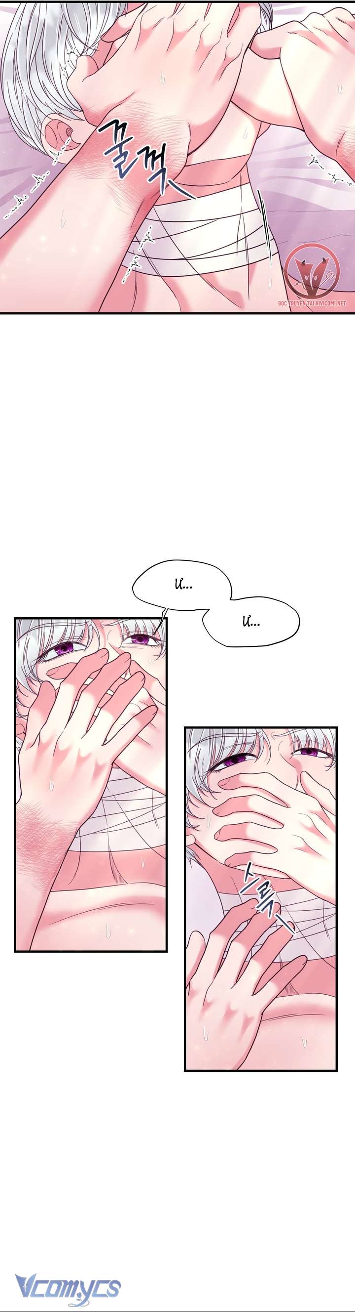 [18+] Anh Trai Đã Thay Đổi Chap 20 - Trang 2