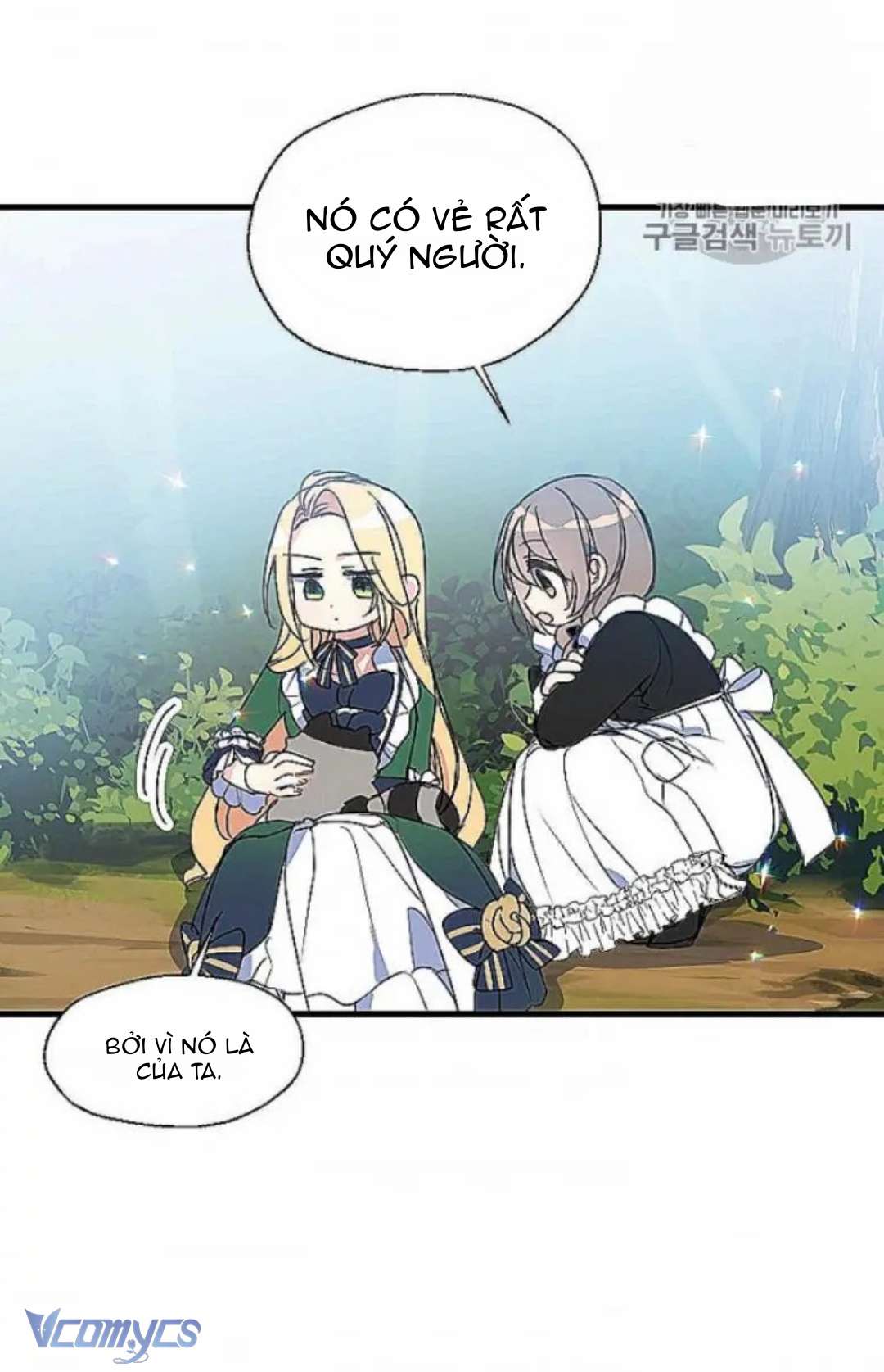 Bệ Hạ Xin Đừng Giết Tôi!!! Chap 24 - Trang 3