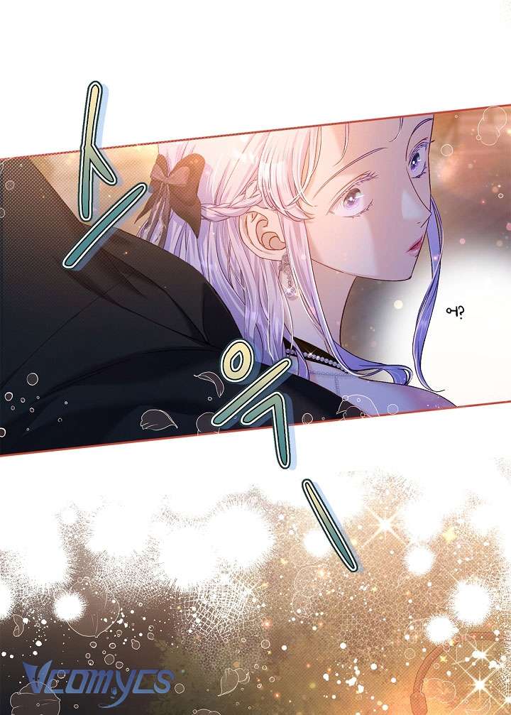 [18+] Love Kitsch Crunch Chapter 17 - Next Chapter 18