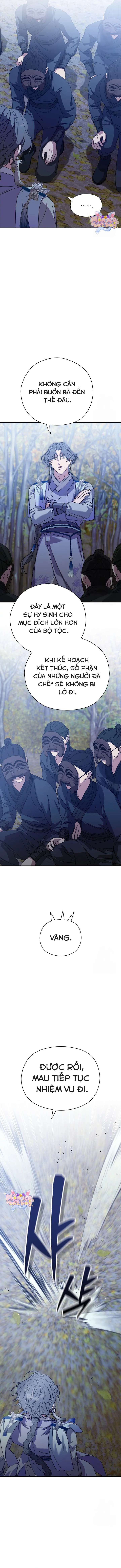 Ta Chỉ Muốn Ăn Em Chap 12 - Trang 4