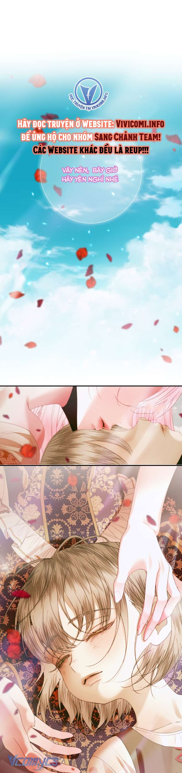 Siren: Trở Thành Gia Đình Của Nhân Vật Phản Diện Chapter 115 - Next Chapter 116