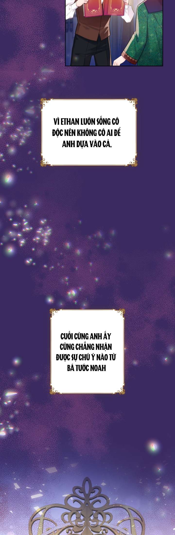 Anh Trai Mạnh Nhất Của Tôi Đã Mất Trí Nhớ Chap 17 - Trang 2