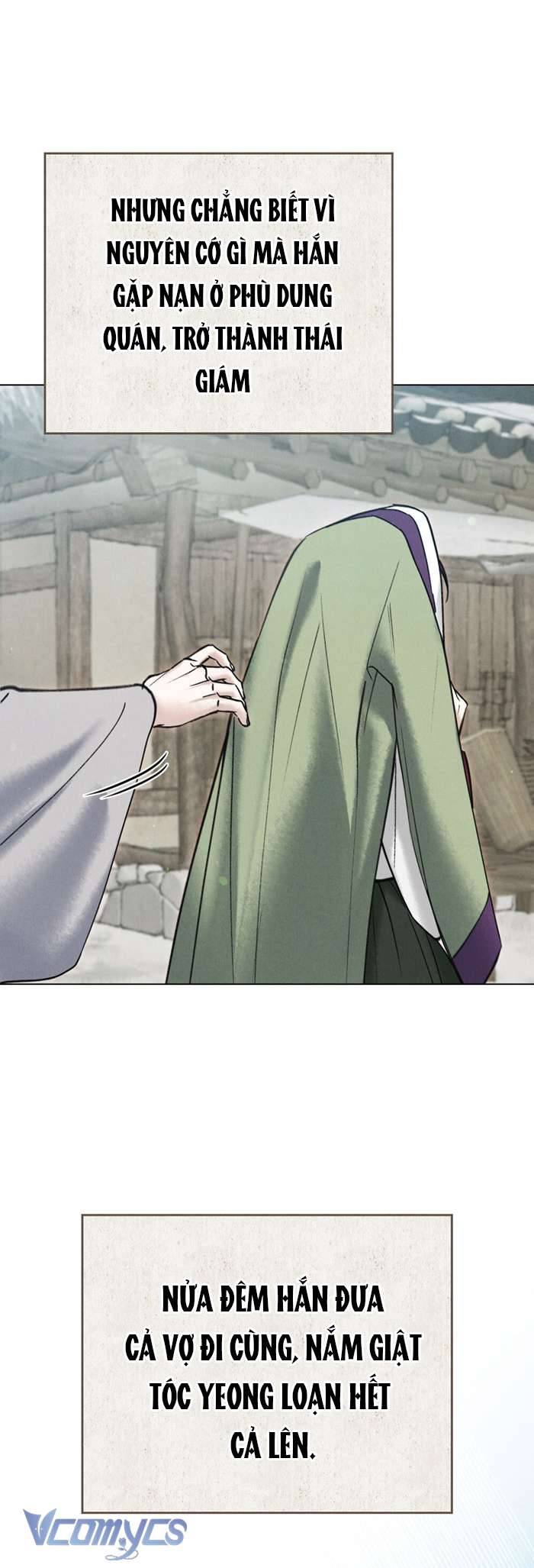 [18+] Đêm Giông Bão Chap 21 - Trang 2