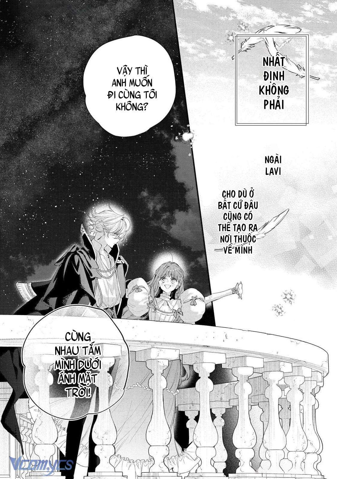 Hoa Hồng Ẩn Giấu Sao Băng Chapter 11 - Trang 4