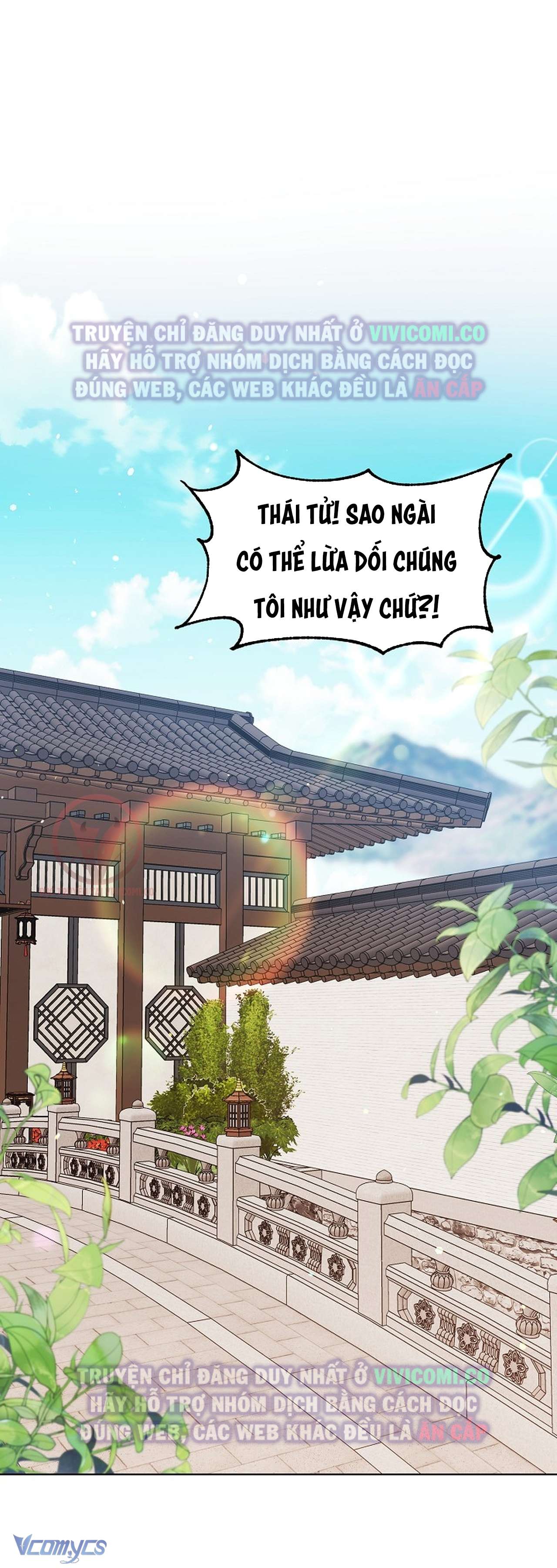 [18+] Ham Muốn Trá Hình Chap 27 - Trang 2