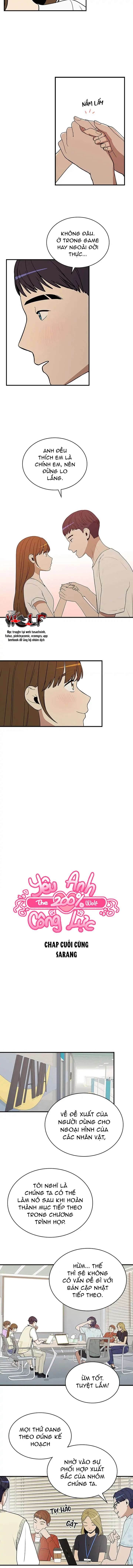 Yêu Anh 200% Công Lực Chapter 62 - Trang 4