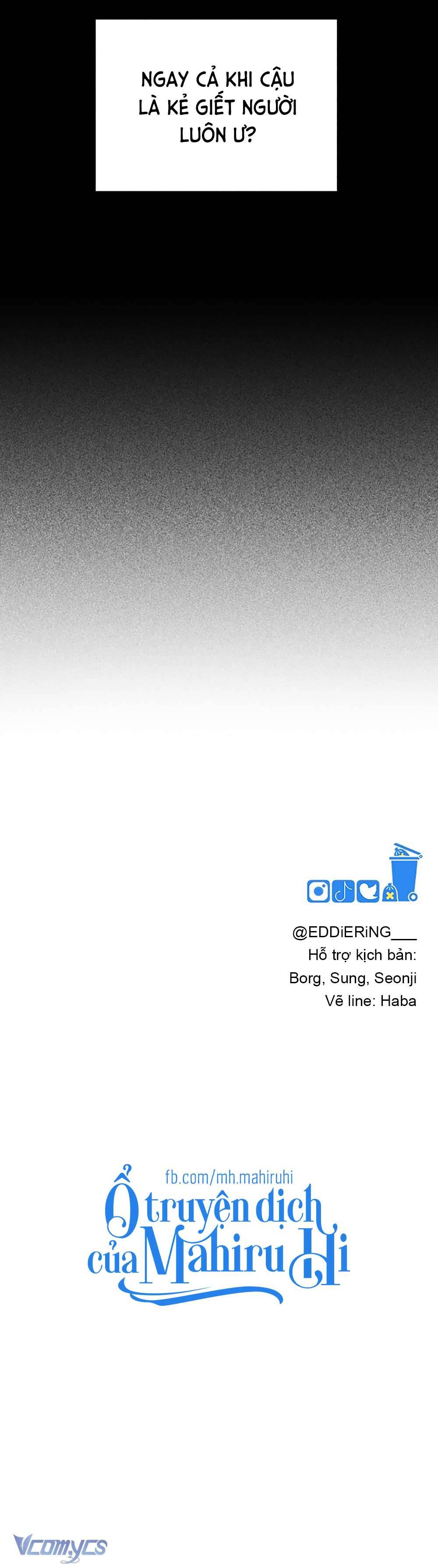 Kẻ Rác Rưởi Không Đáng Được Yêu Chapter 30 - Trang 4