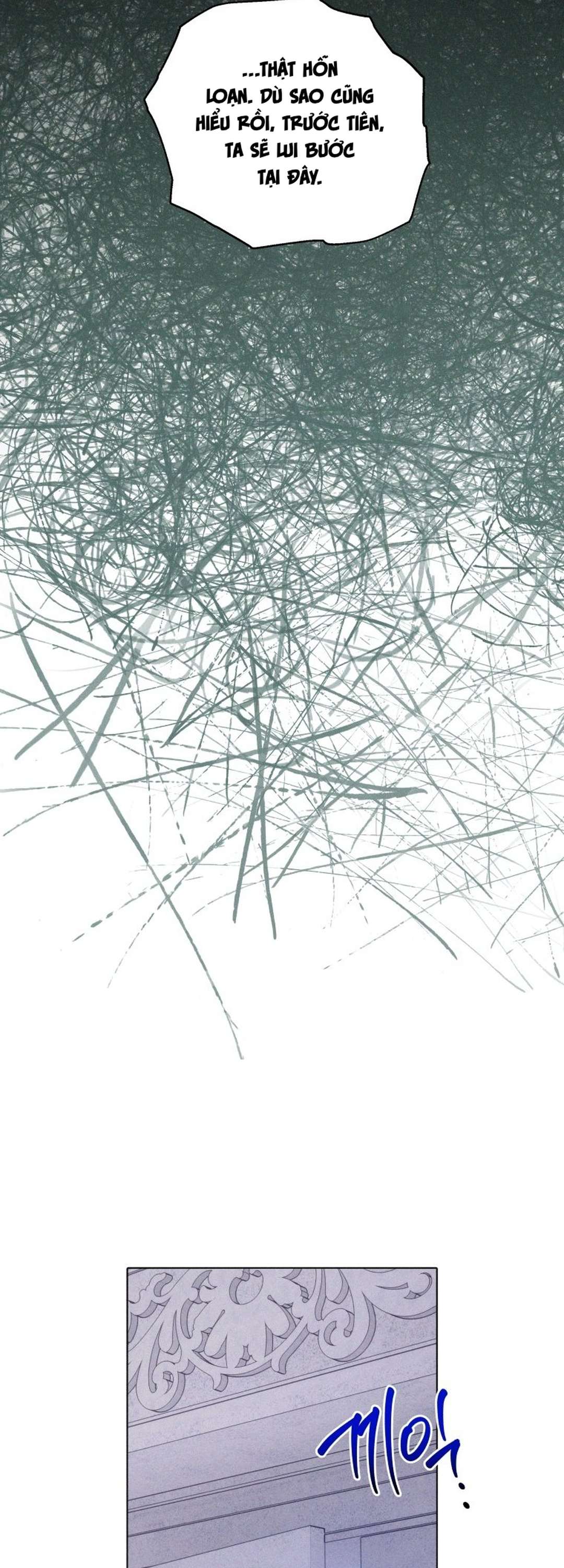 [ 18+ ] Lời Nguyền Tóc Đỏ Chap 12 - Trang 2