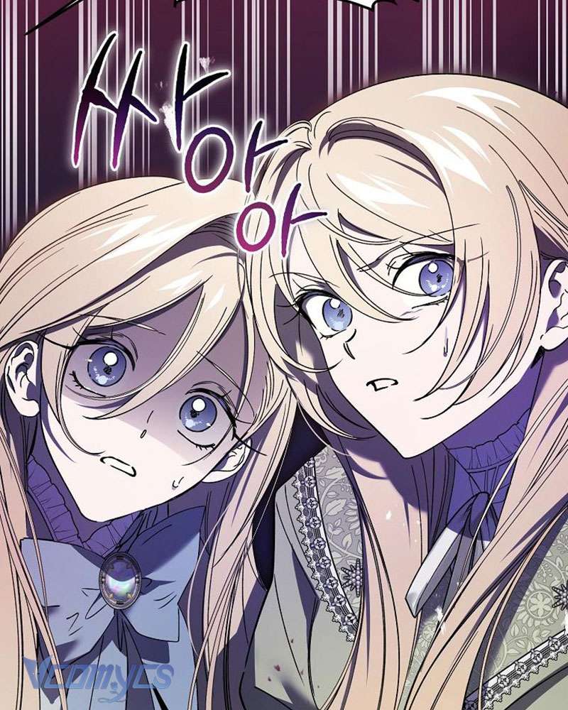 Ác Quỷ Nuôi Dưỡng Tiểu Thư Chapter 20 - Trang 4