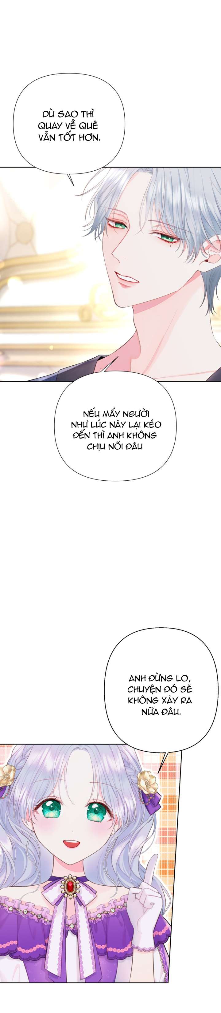 Anh Trai Mạnh Nhất Của Tôi Đã Mất Trí Nhớ Chap 5 - Trang 2