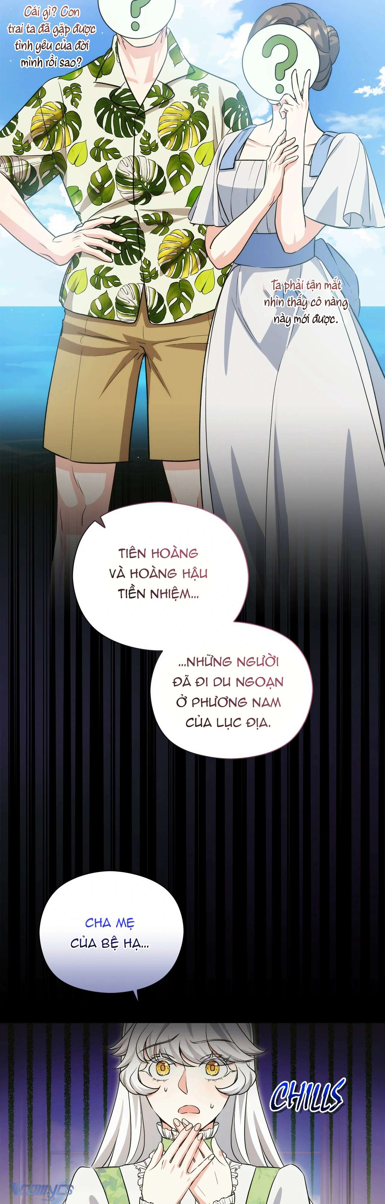 Nàng Công Chúa Trong Chuồng Gà Chap 20 - Trang 4