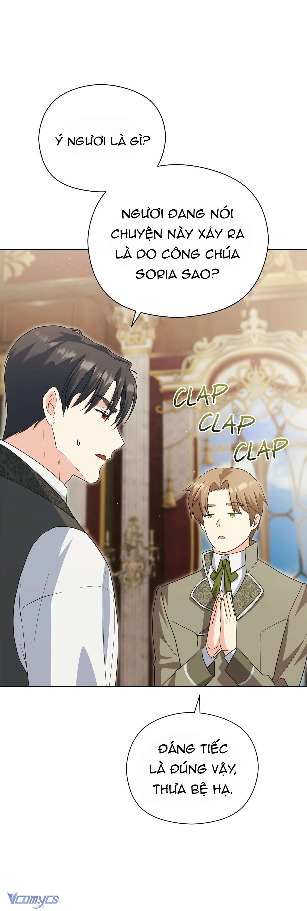 Nàng Công Chúa Trong Chuồng Gà Chap 21 - Trang 4