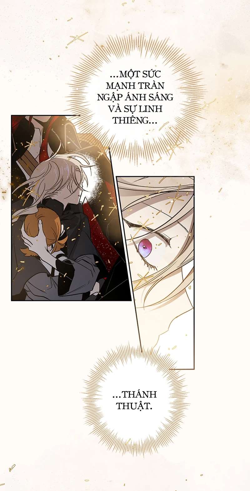 Lời Thú Nhận Của Chúa Tể Bóng Tối Chap 4 - Trang 4