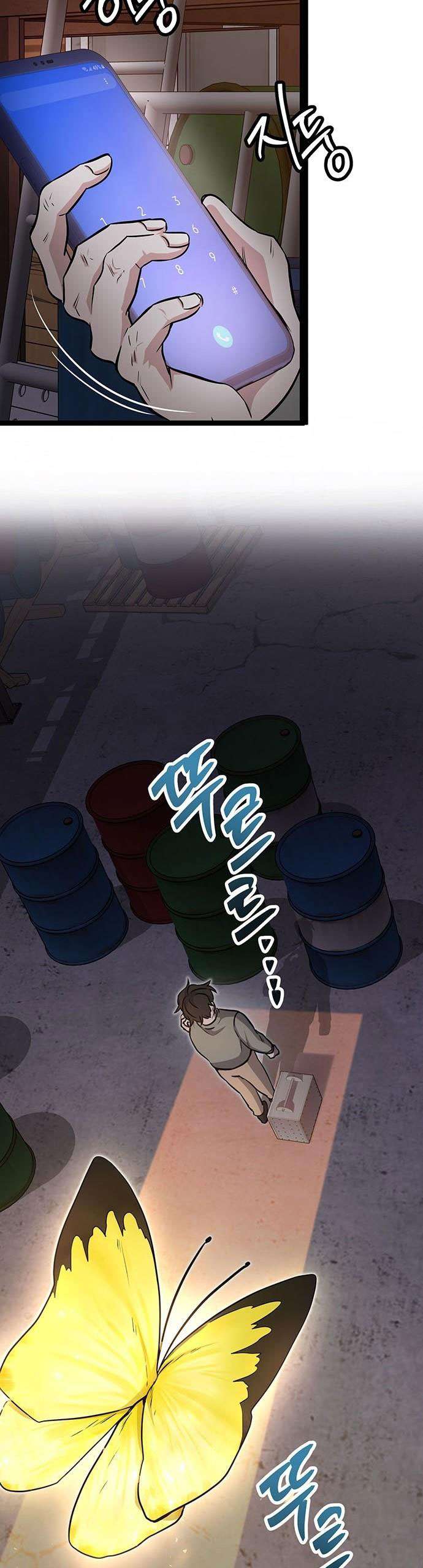 Hoàng Hậu Cao Học Chapter 1 - Trang 3