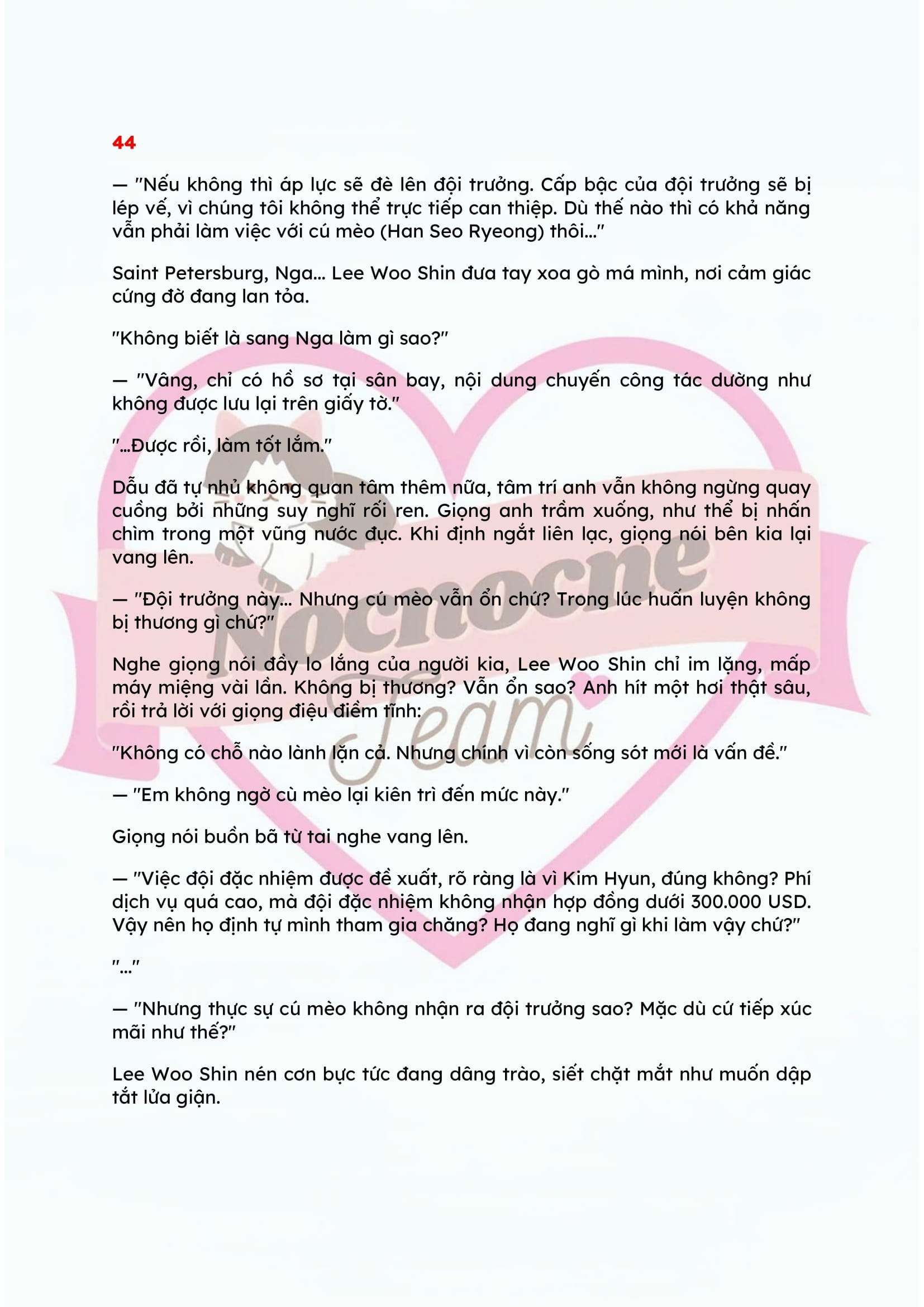 [NOVEL] KẾT HÔN VỚI KẺ TÂM THẦN Chap 44 - Trang 2