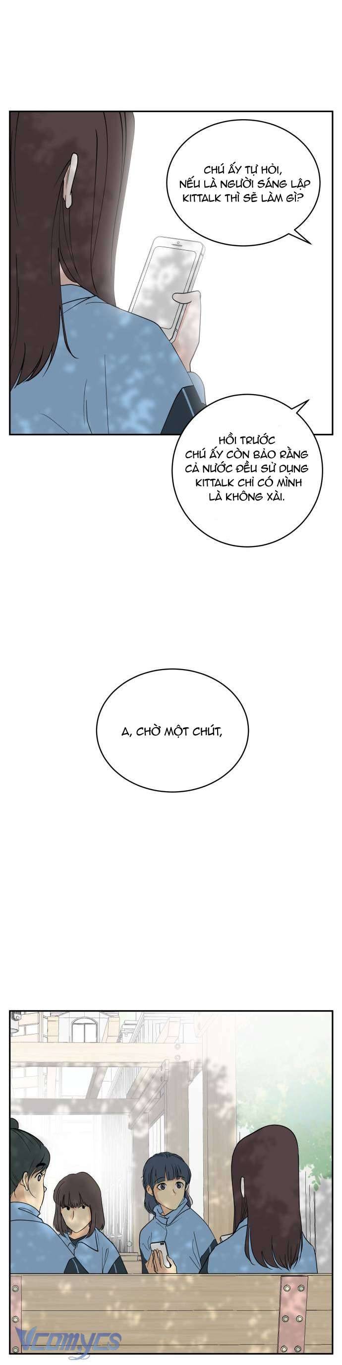 Phòng Chat Không Có Tôi Chap 1 - Trang 2