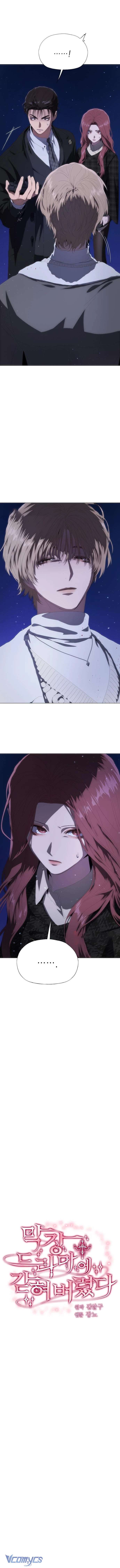 Tôi bị mắc kẹt trong một vở kịch điên rồ Chap 30 - Trang 3