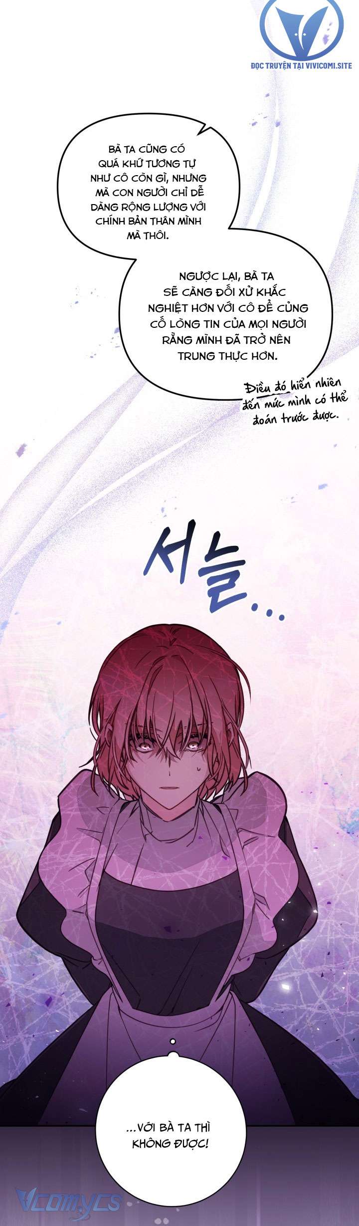 Không Có Chỗ Cho Kẻ Giả Mạo Chap 52 - Trang 2