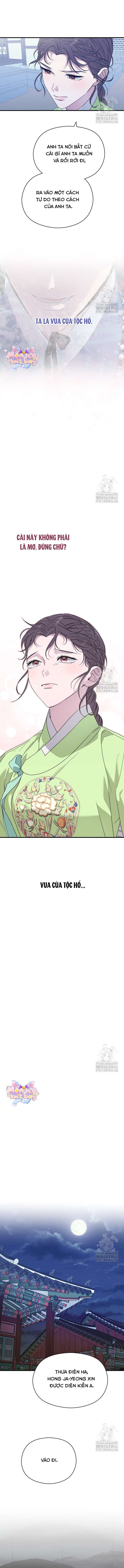 Ta Chỉ Muốn Ăn Em Chap 4 - Trang 4