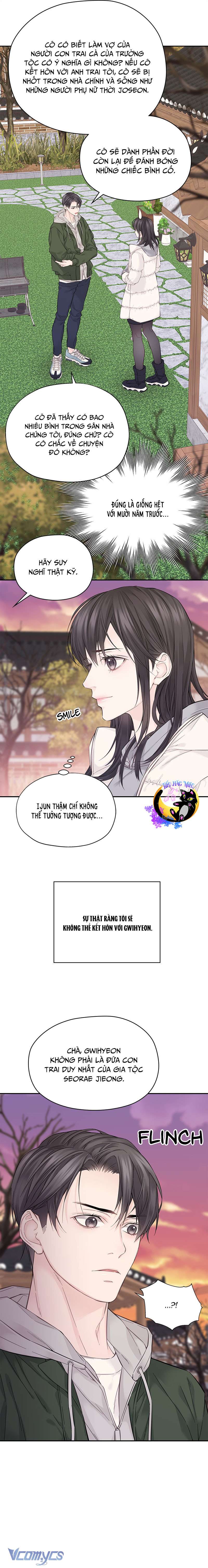 Nếu tình yêu chưa bắt đầu Chap 4 - Trang 2