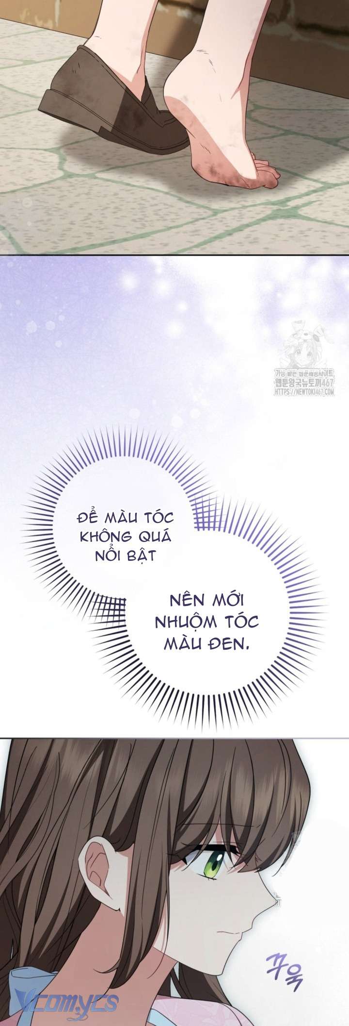 Được Yêu Thương Mà Còn Ngại Ngùng Sao! Chap 78 - Trang 4