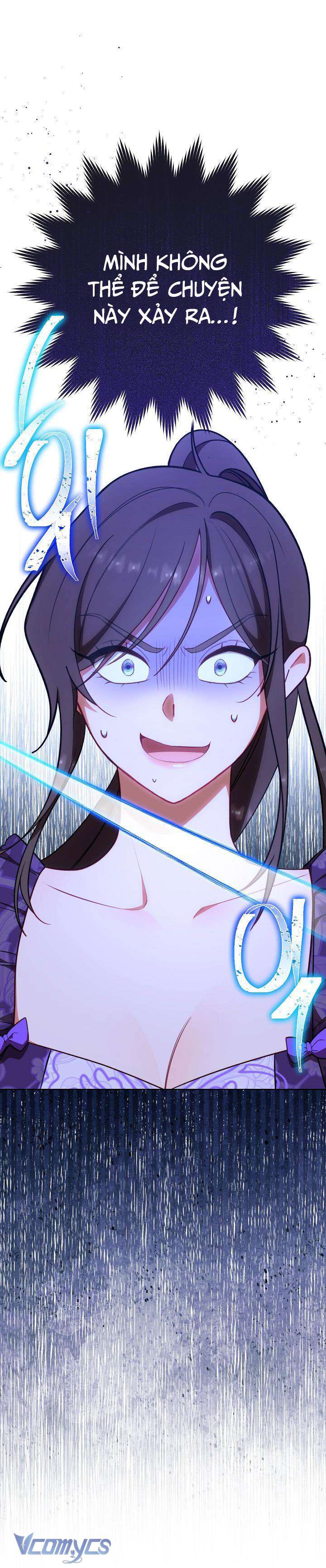 Hầu Gái Độc Quyền Của Hoàng Hậu Phản Diện Chapter 6 - Trang 4