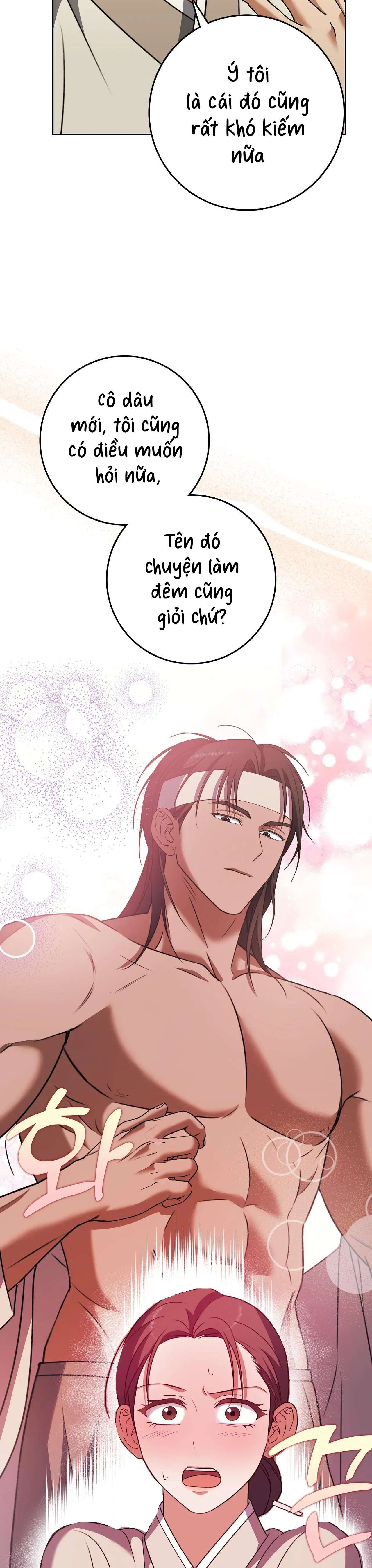 [ 18+ ] Người Bán Thịt Chap 5 - Trang 2