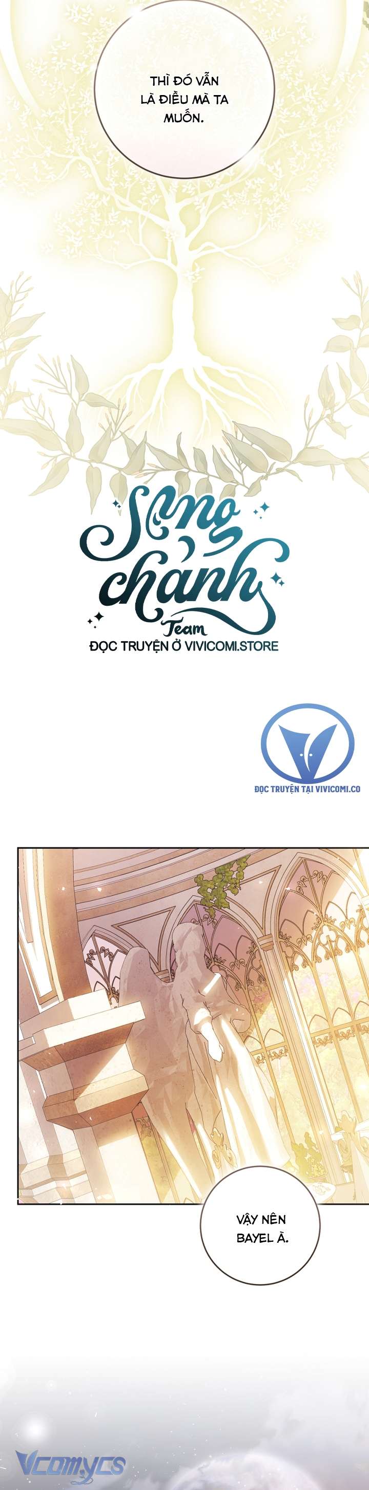 Ác Nữ Chỉ Là Một Con Rối Chap 102 - Trang 2