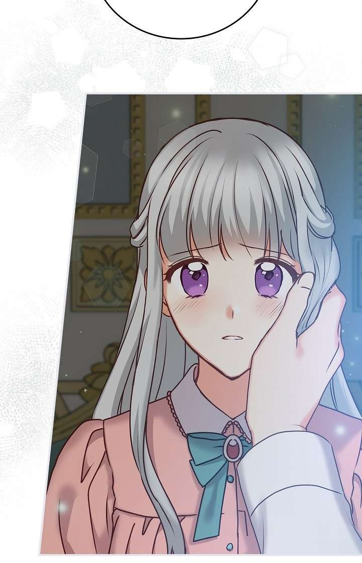 Cẩn Thận Với Các Anh Trai Đấy! Chap 67 - Trang 2