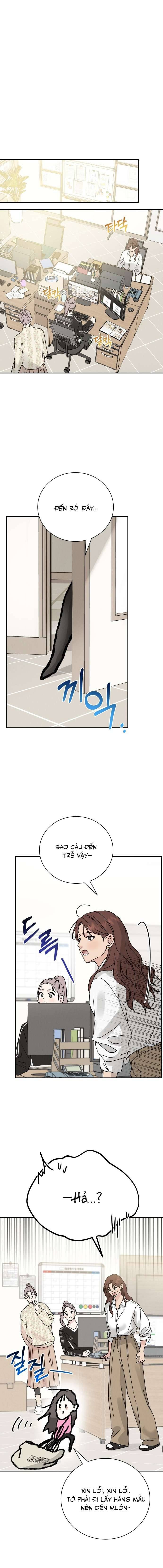 Thuyết Tình Yêu Ích Kỷ Chapter 1 - Trang 4