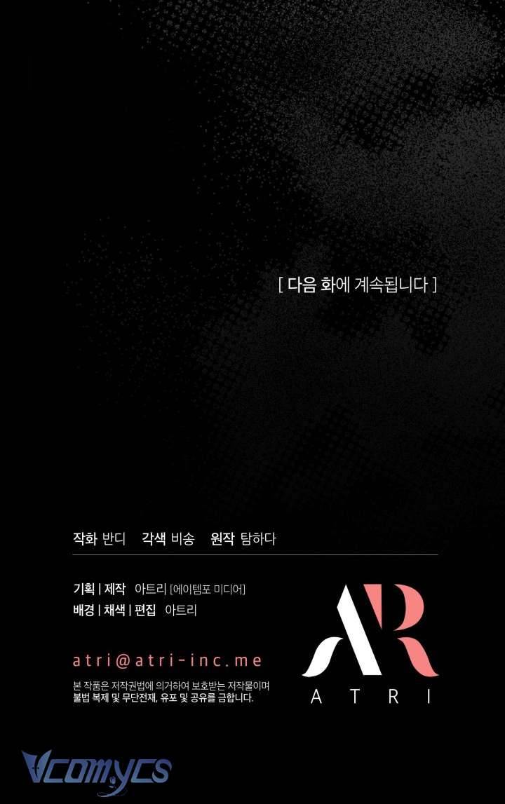 Tiếng Trống Vang Dội Chapter 7 - Trang 4