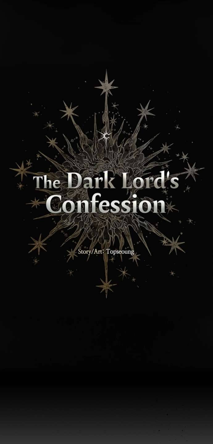 Lời Thú Nhận Của Chúa Tể Bóng Tối Chap 27 - Trang 4