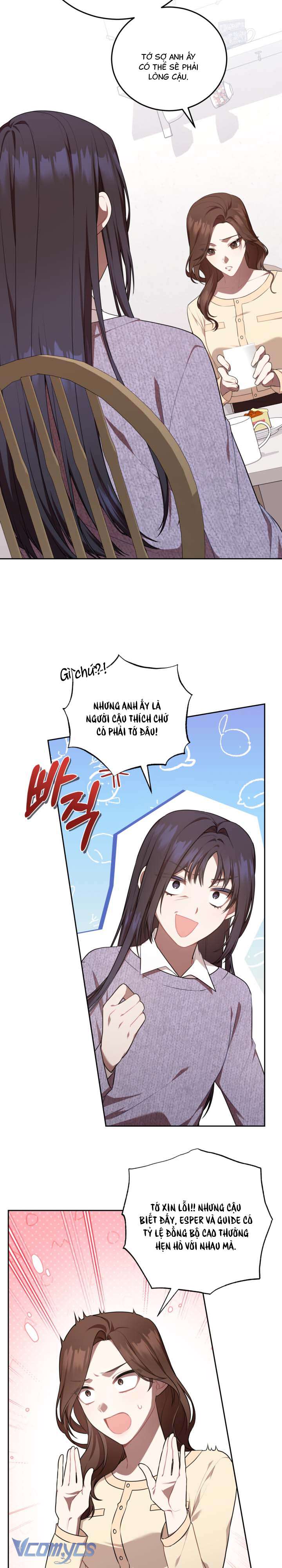 Chủ Tiệm Cafe Là Guide Cấp S Chap 4 - Next Chap 5