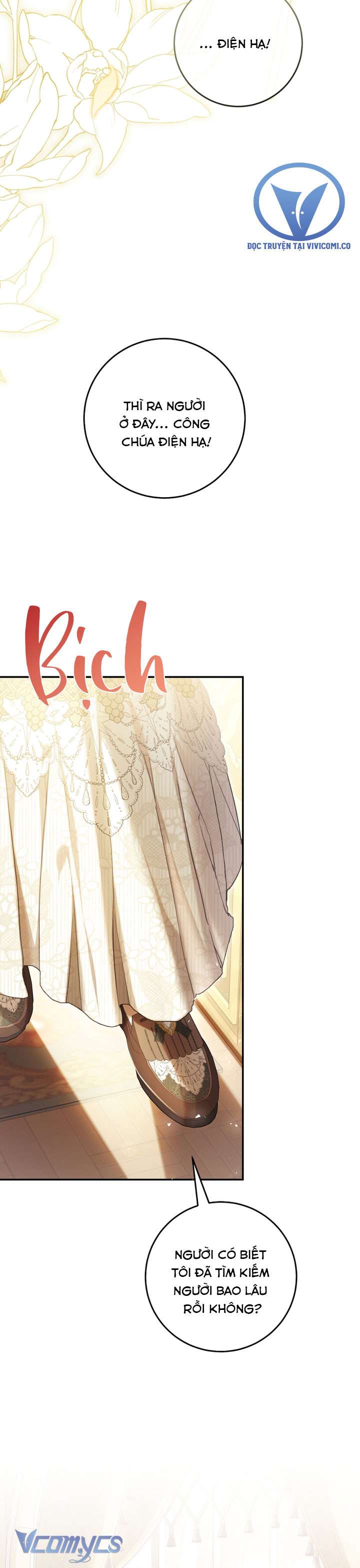 Ác Nữ Chỉ Là Một Con Rối Chap 104 - Next Chap 105