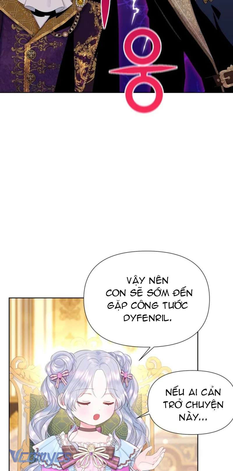 Người Anh Trai Mạnh Nhất Của Tôi Đã Mất Trí Nhớ Chap 21 - Next Chap 22