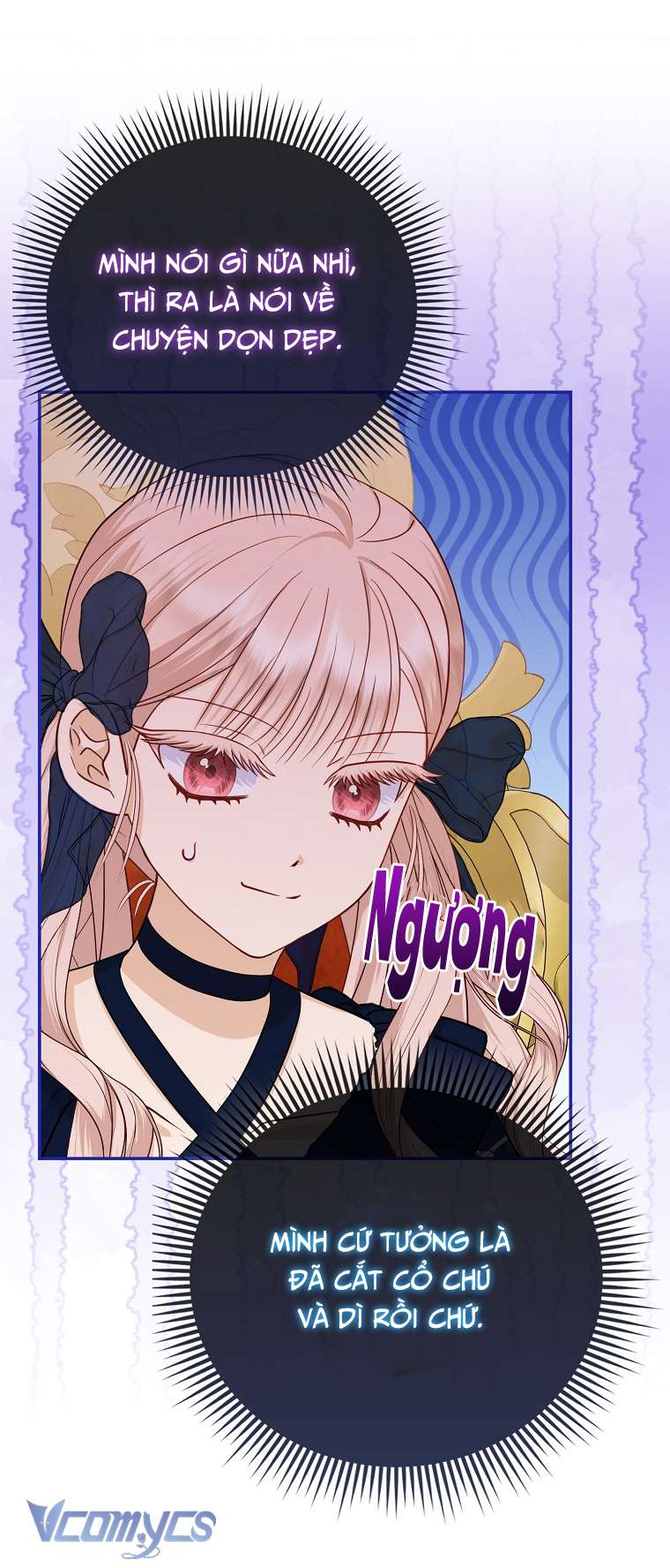 Nhân Vật Phản Diện Đều Thích Tôi Chapter 13 - Trang 4